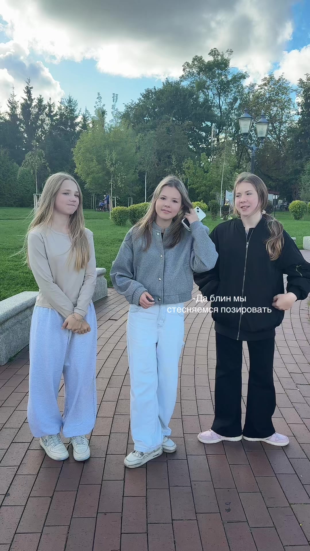 @Miumiu