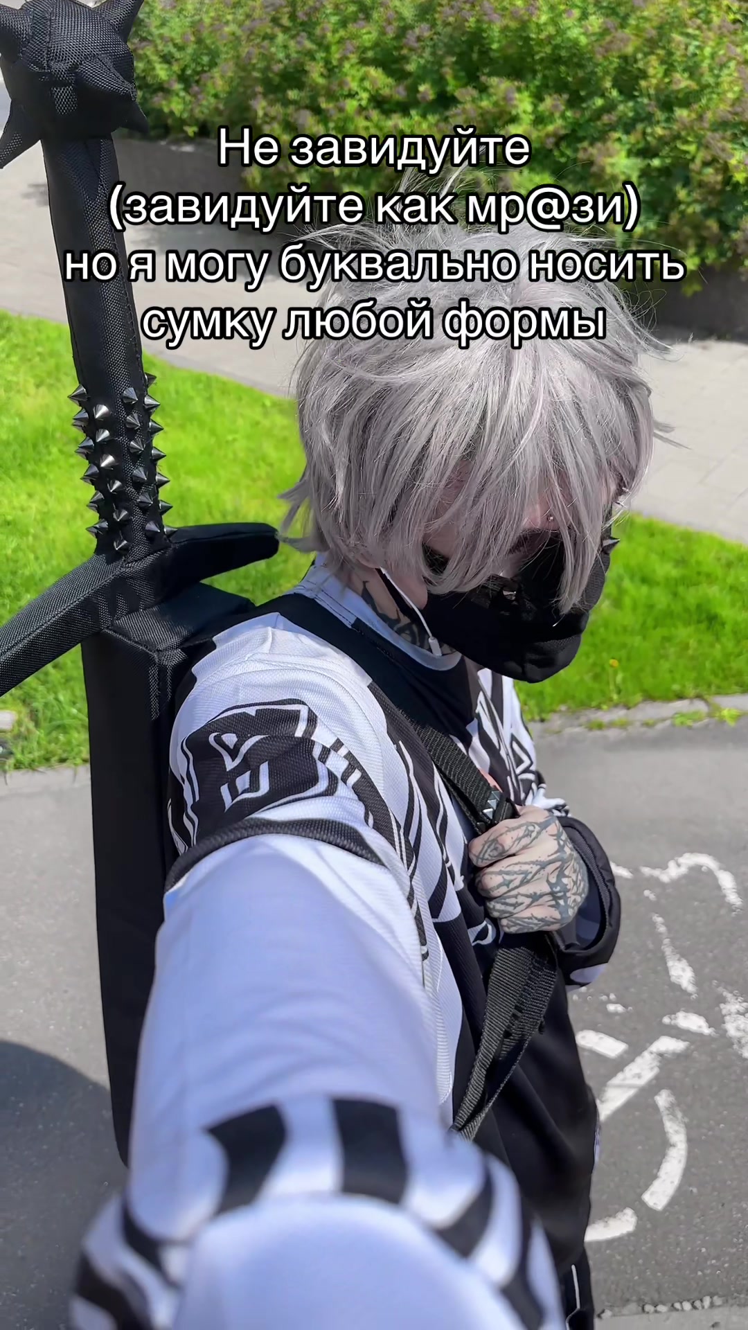 @𝕹𝖊𝖛𝖊𝖗𝕷𝖚𝖛𝕸𝖊