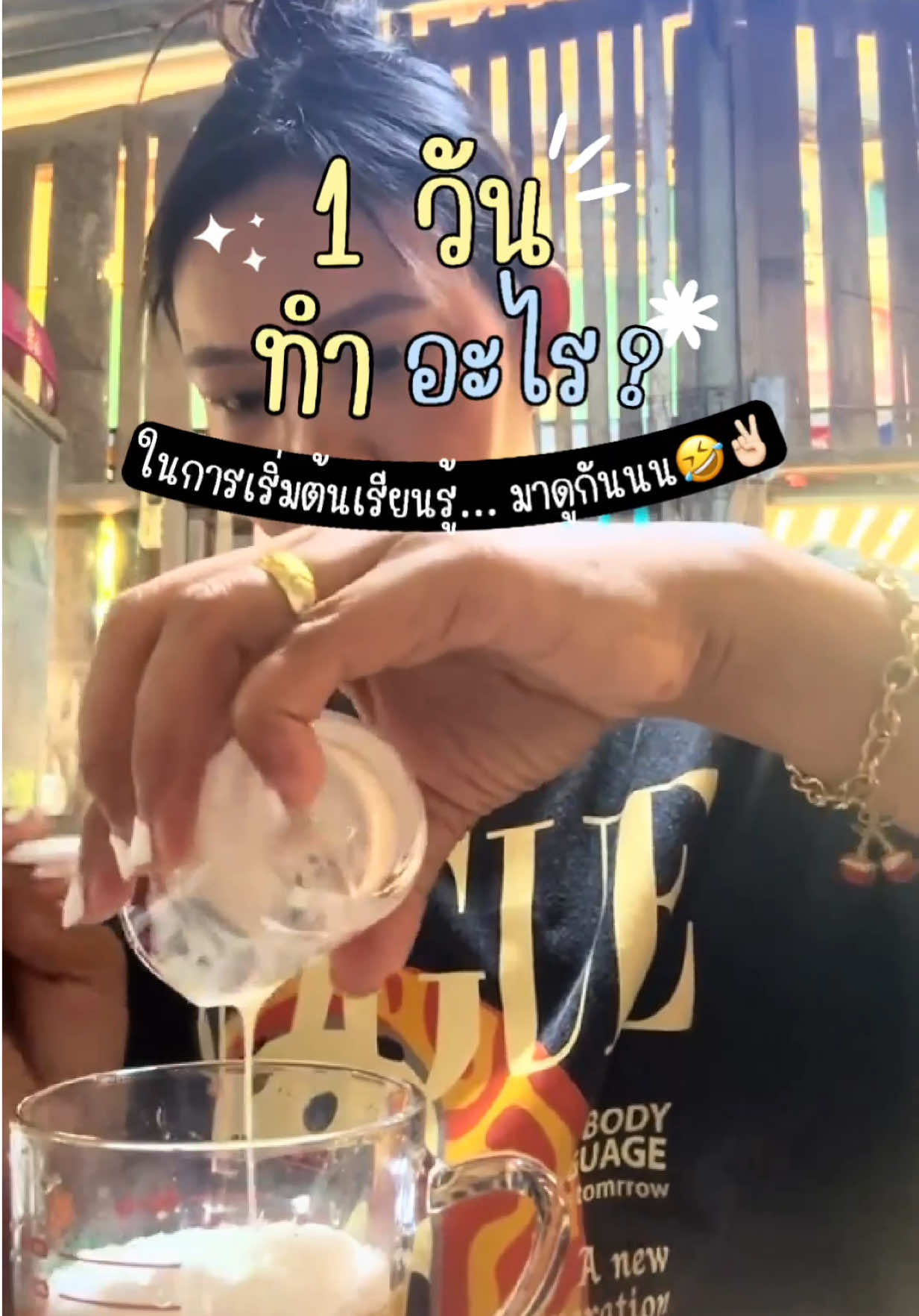 @อังรี่ 𐙚.ชอบกินชาไทย🧡🧃˚꩜。