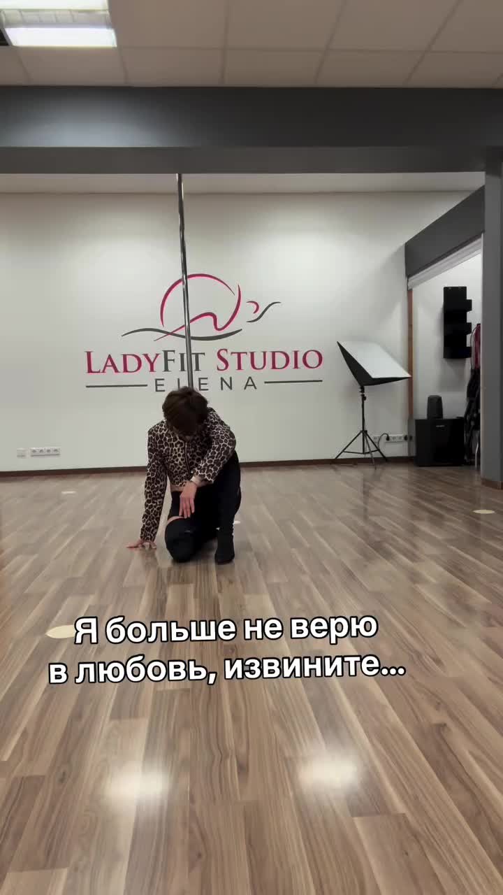 @elenawacker