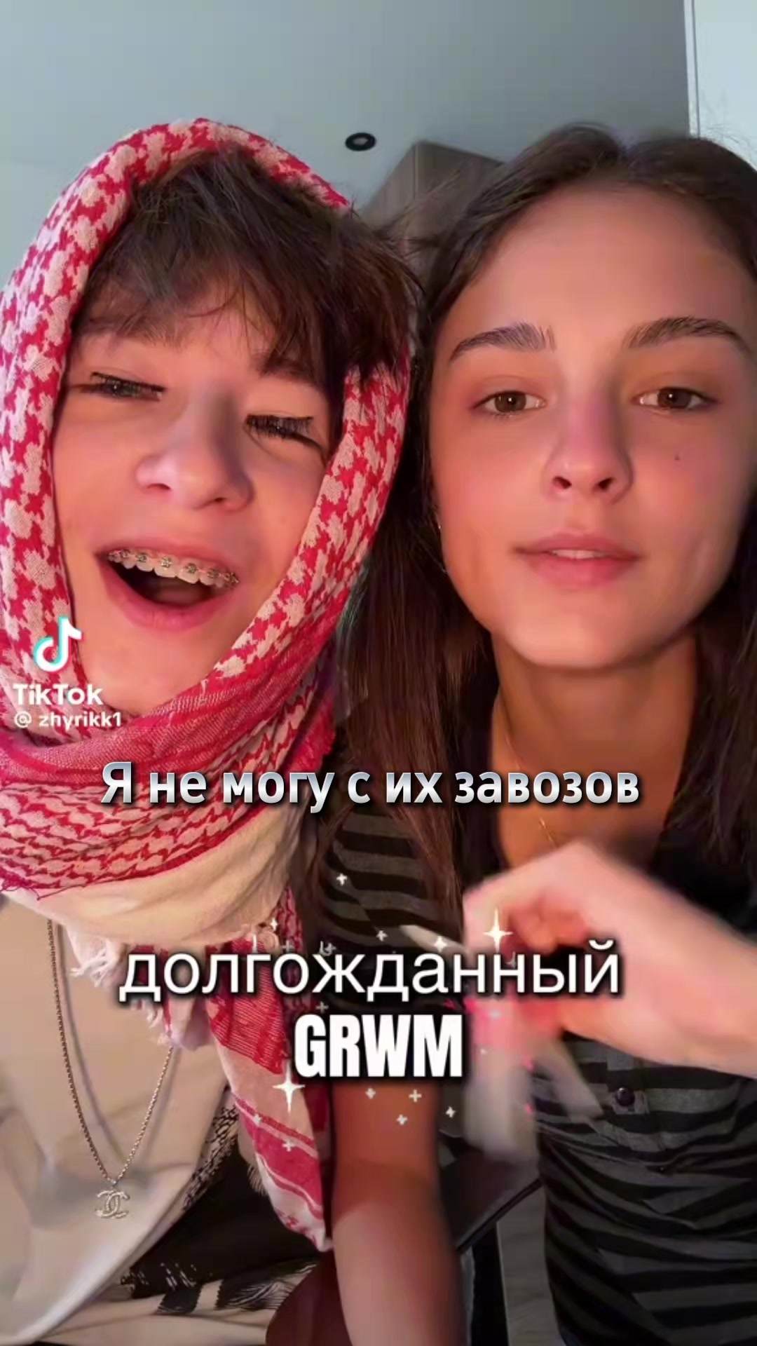 @Sigma_Zhyrik