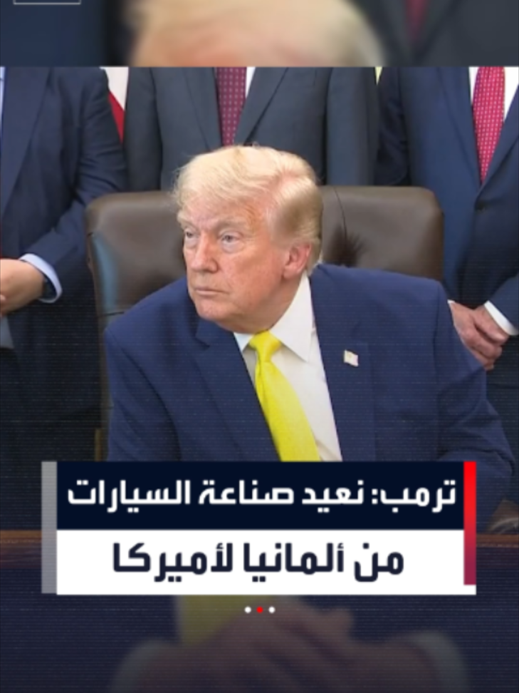 @العربية