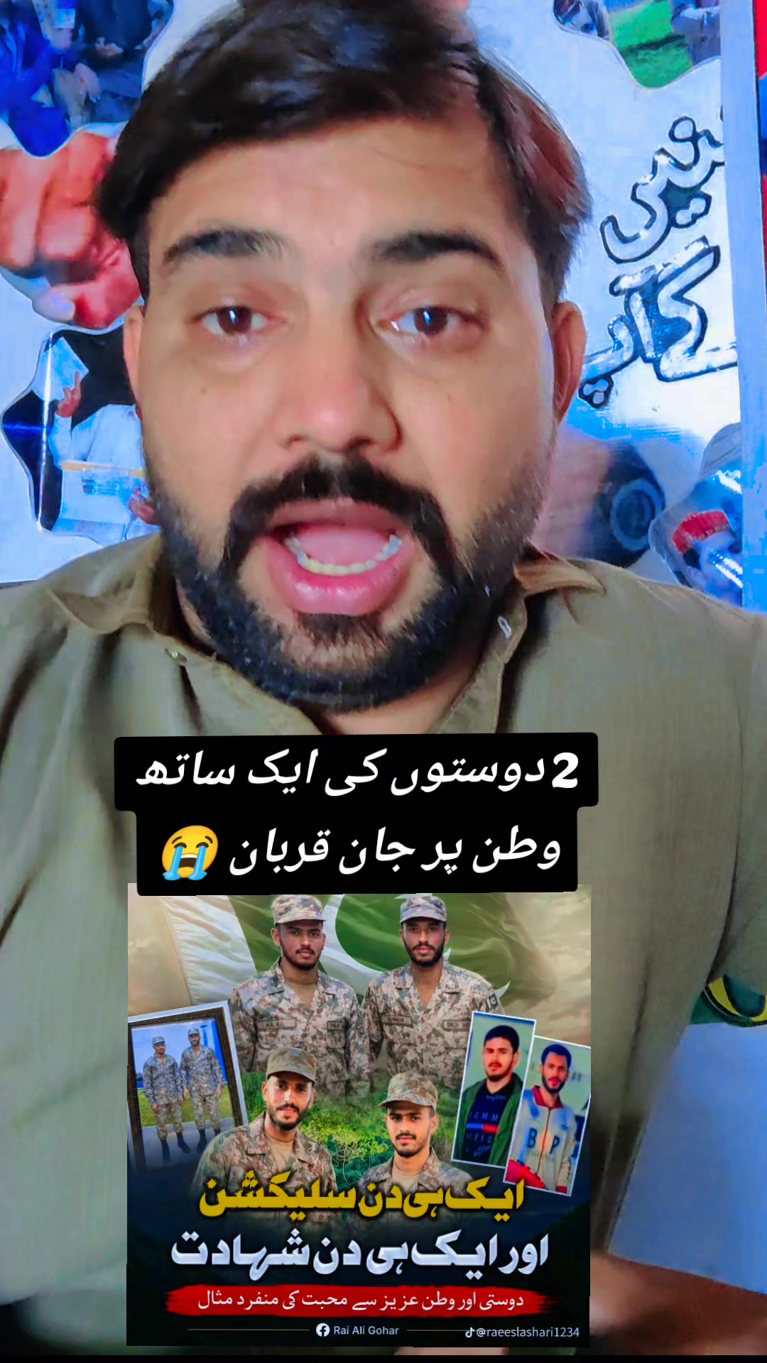 @Globaltvtalagang