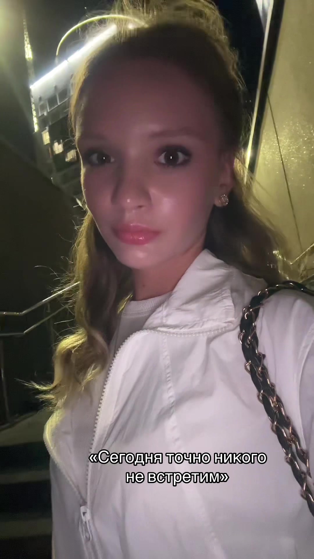 @анюта