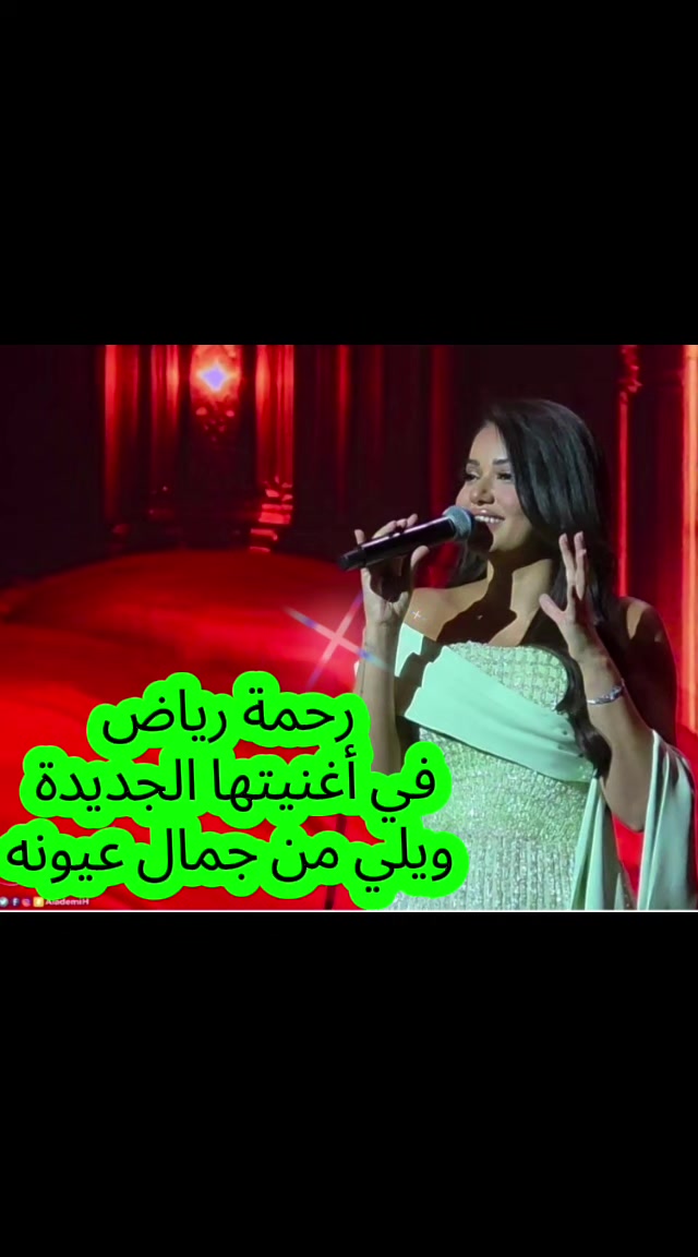 @الصقر الابيض