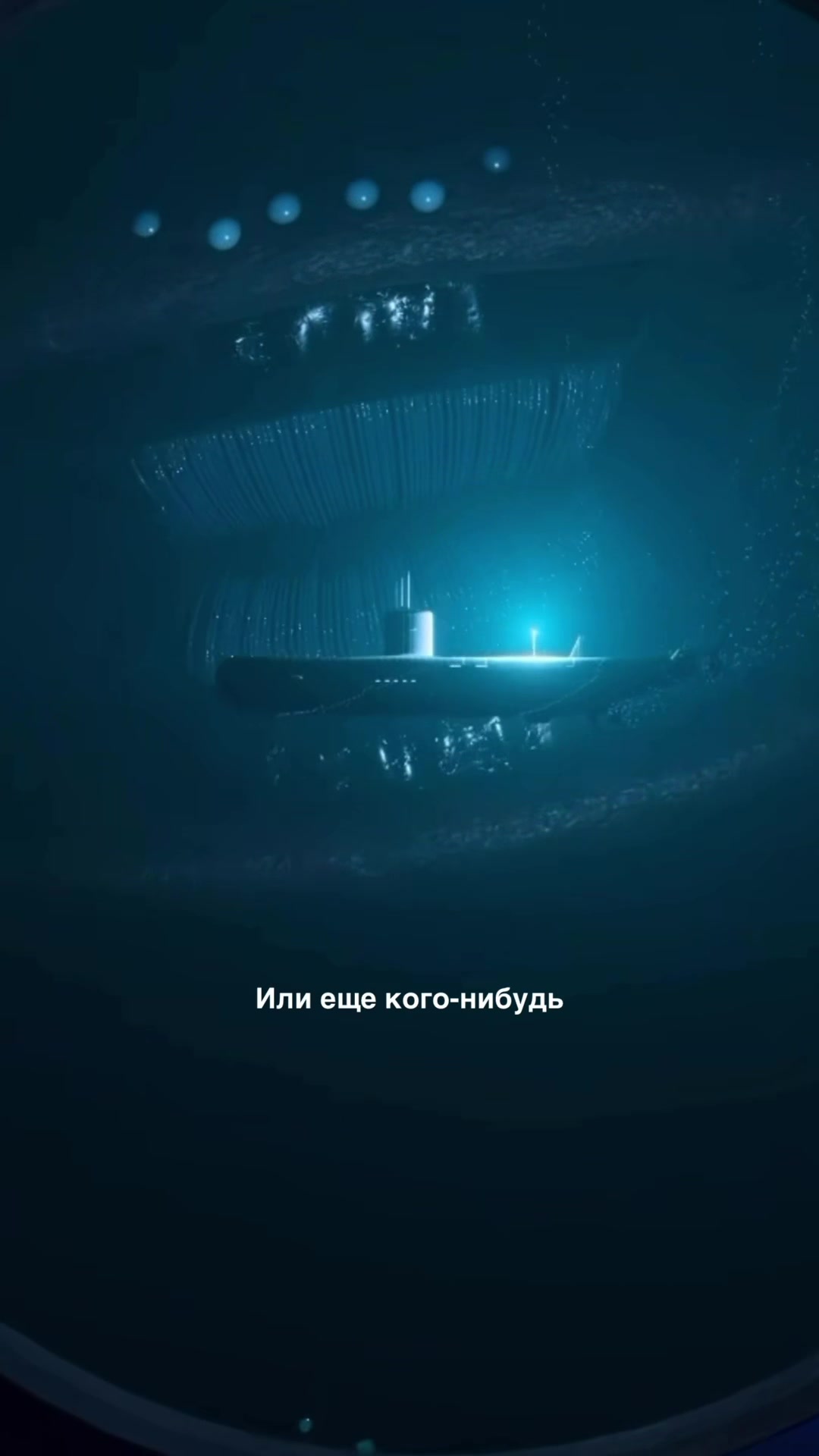 @тгк кружок всратых интересов
