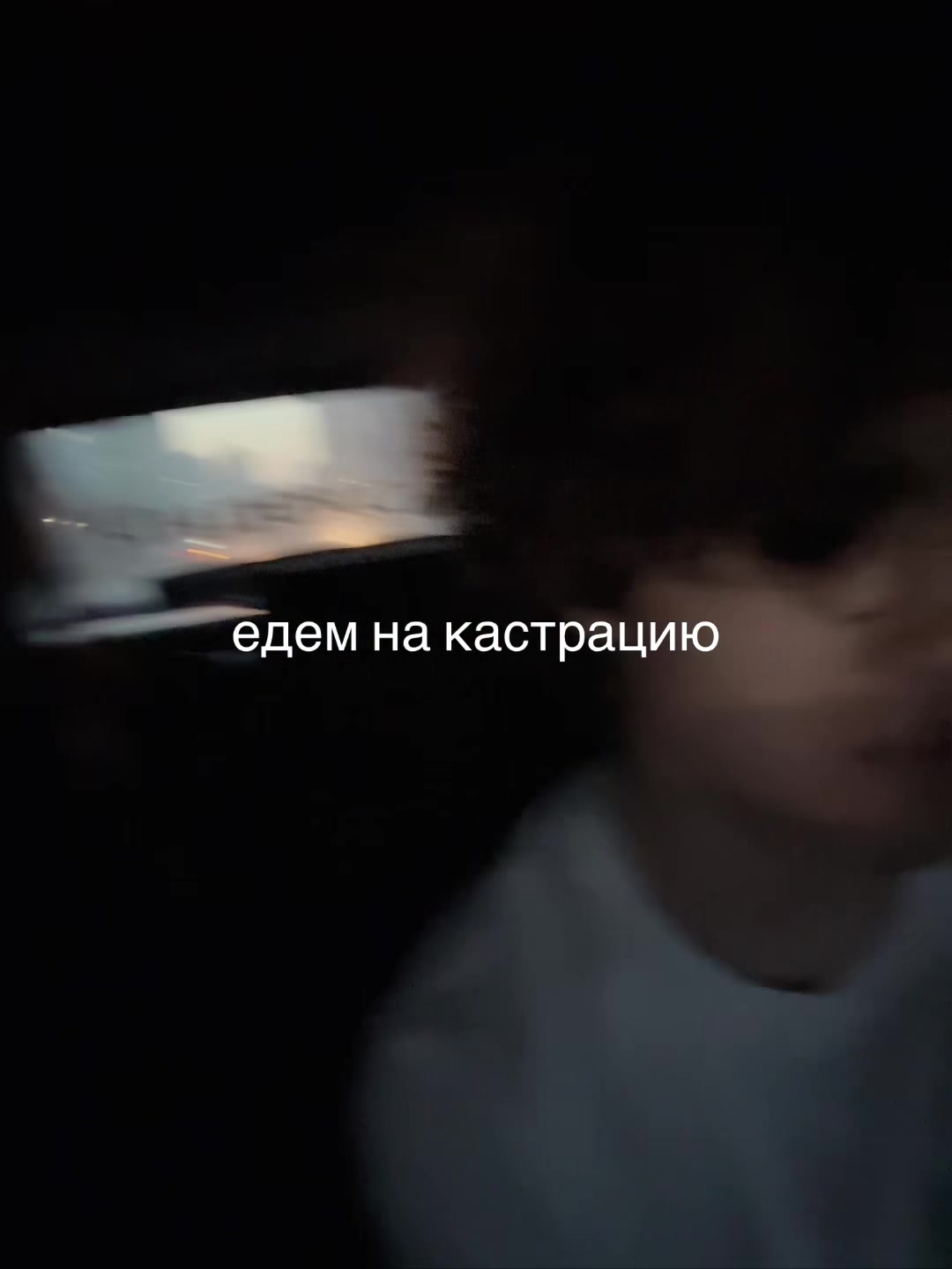 @Ася Апельсин