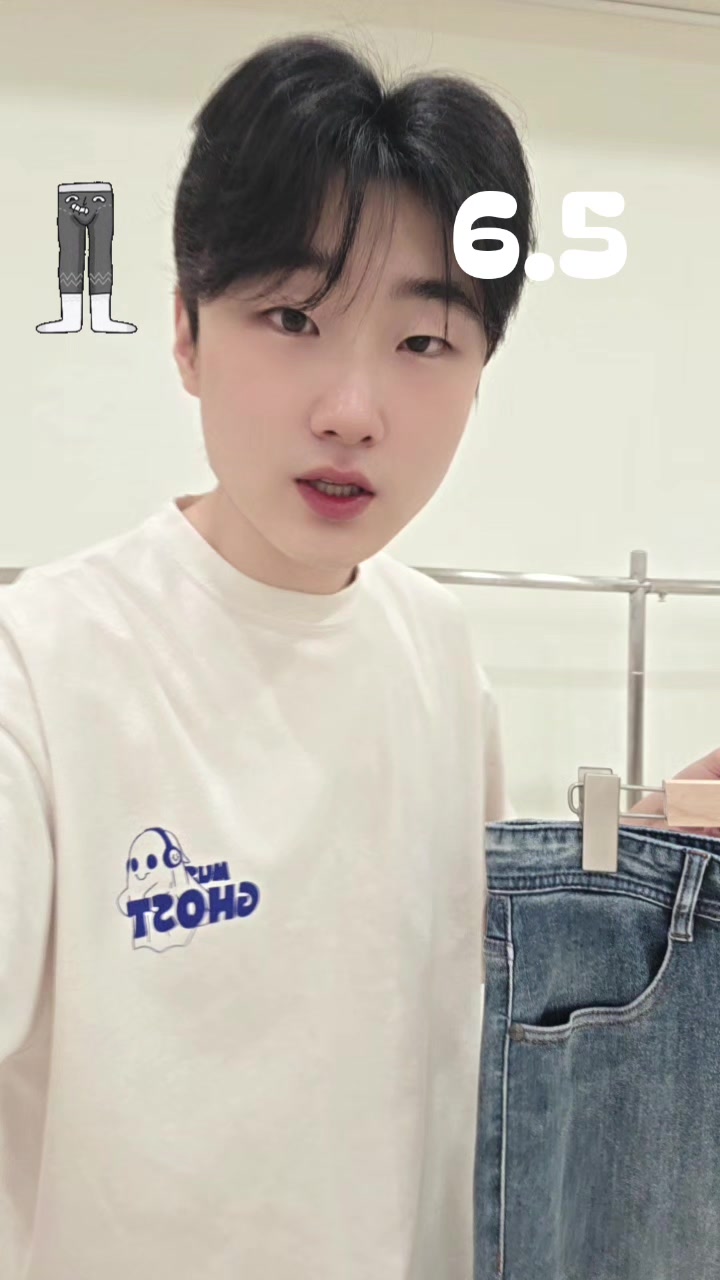 @떠리샵라방