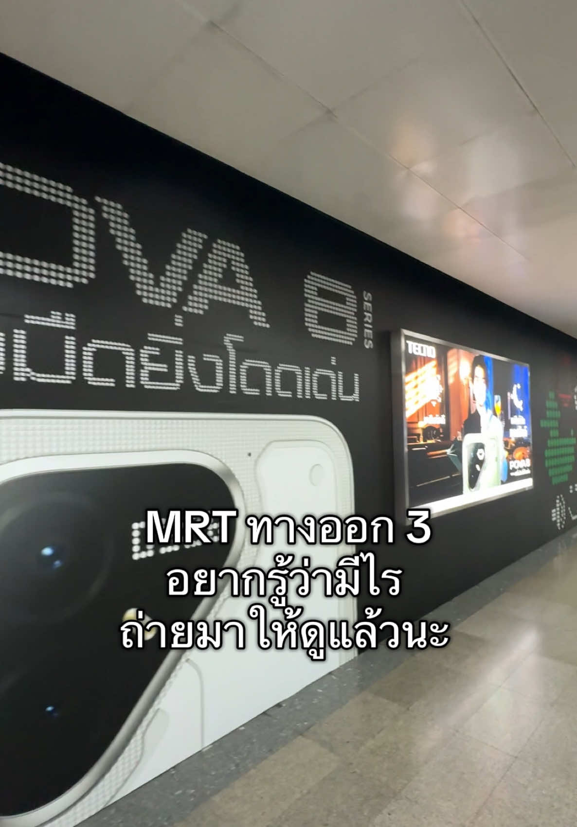 @กะทิรีวิว :)