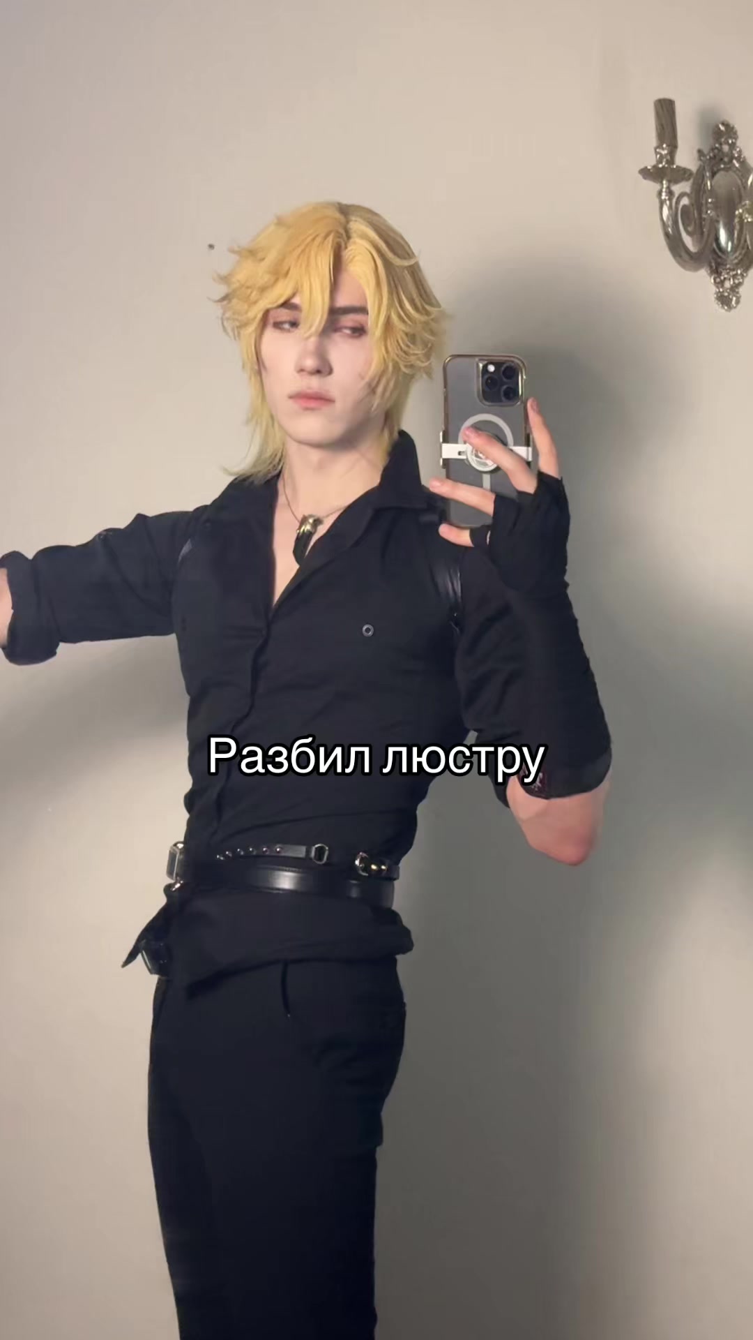 @Tг Денчик Армайс