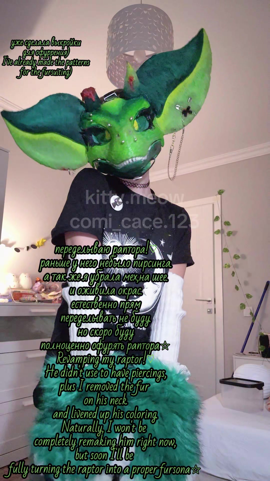 @𝕜𝕚𝕥𝕥𝕪.𝕞𝕖★𝕨