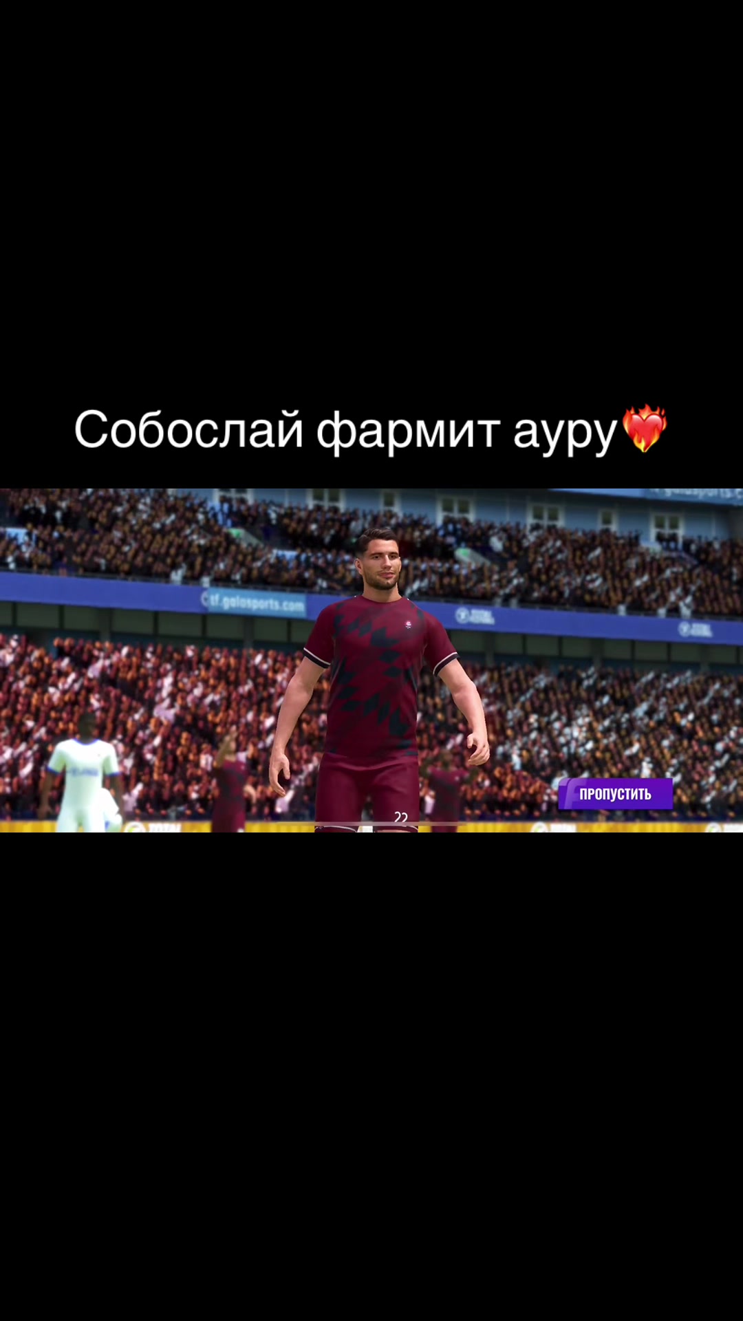@Total Football
