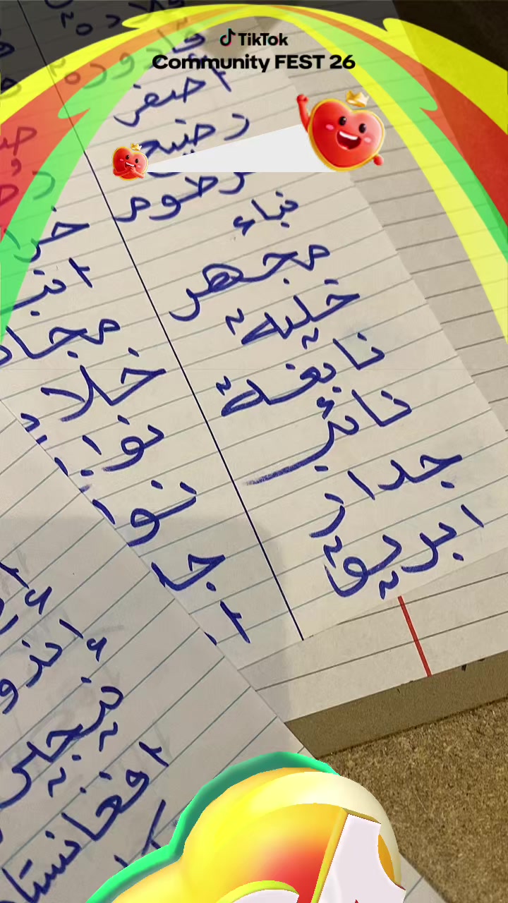 @✨ بودكاست سلمان ✨