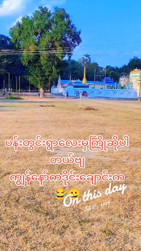 @THAN ZAW WIN