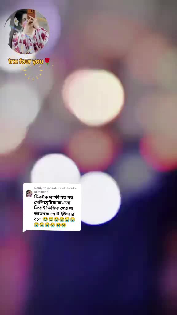@,,🐧R💗 м𝔂 Lιᶠє💗J ☺☟