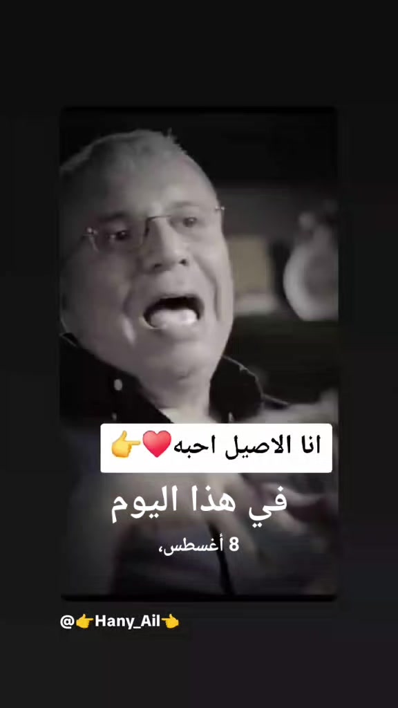 @Hatem Hatem