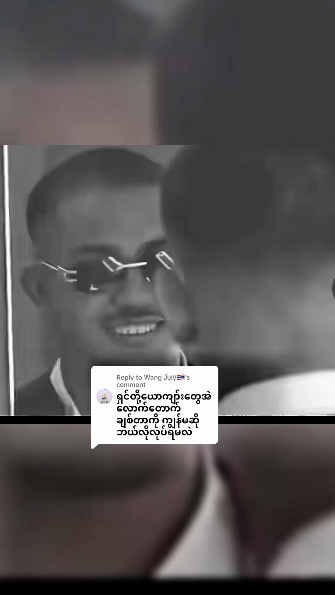 @aungkyawzin884
