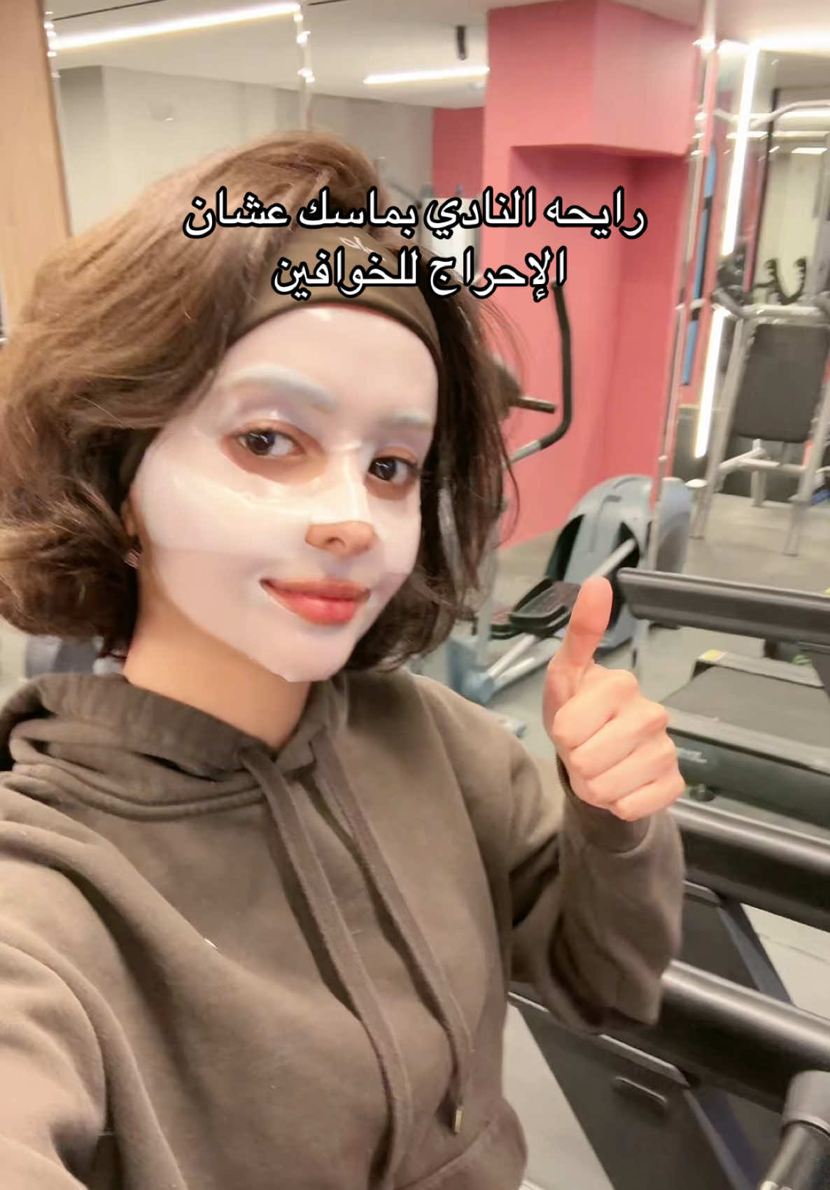 @Layan Alshehri🥕