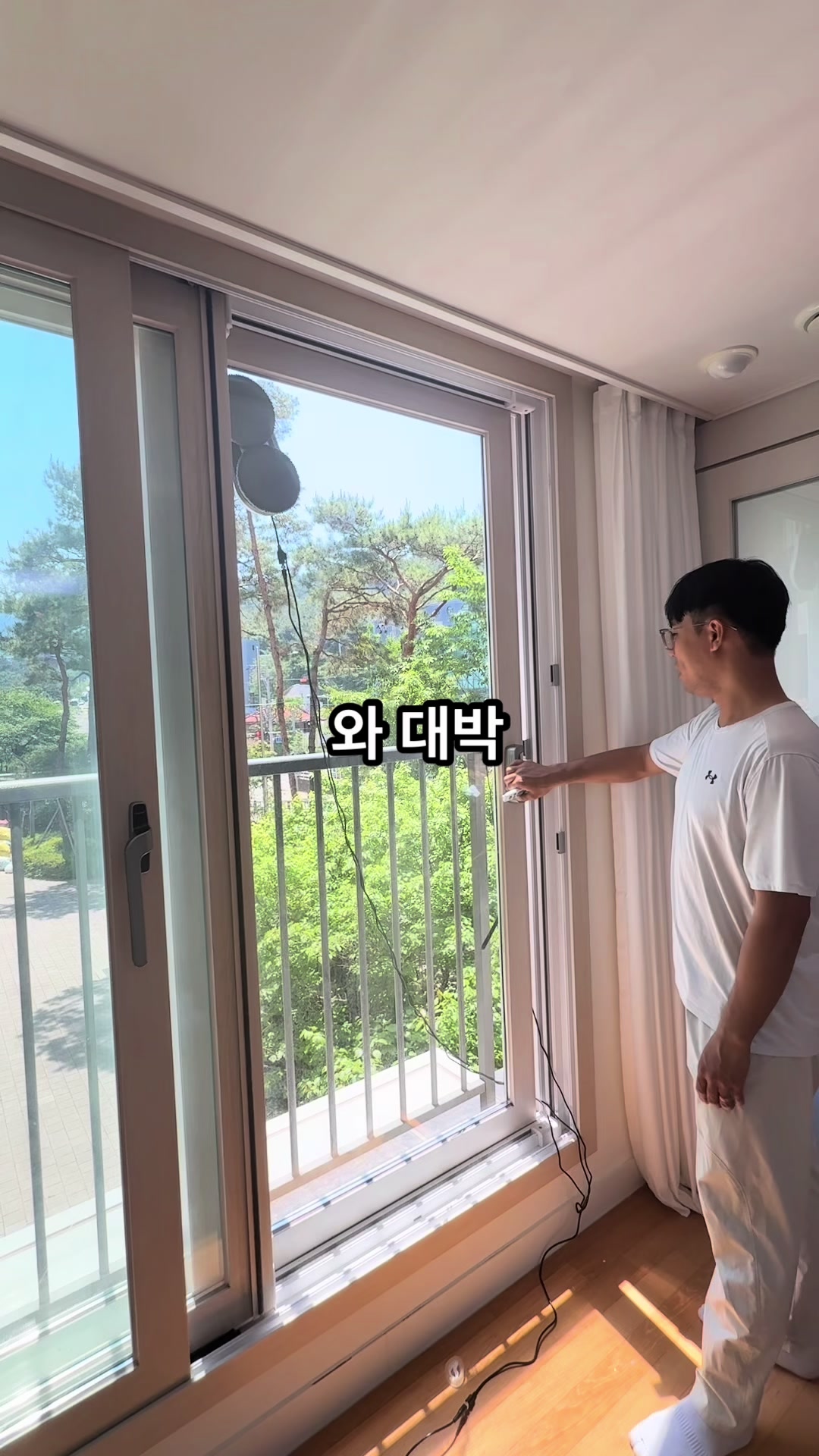 @우렁신랑 Woorung husband
