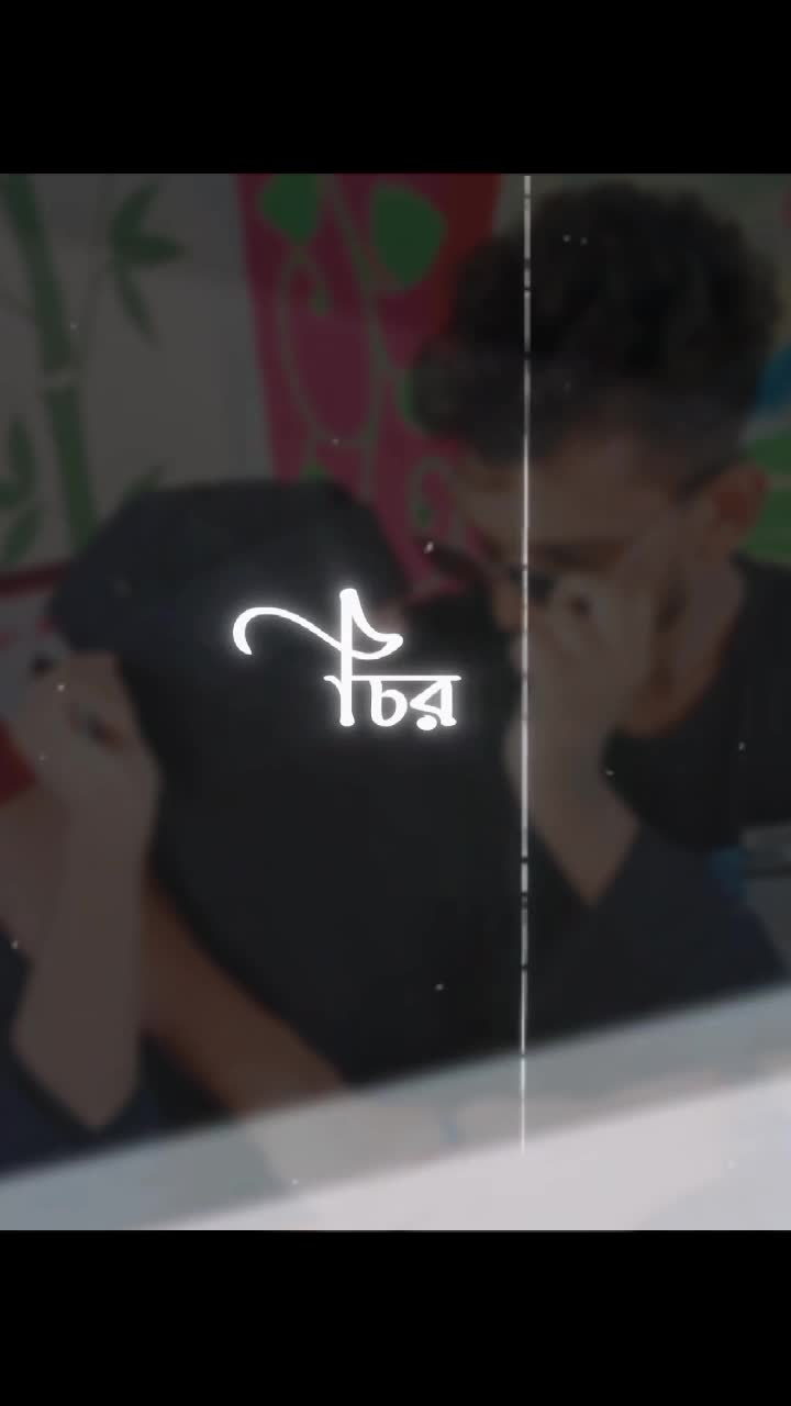 @user❤️Keya khatun ❤️