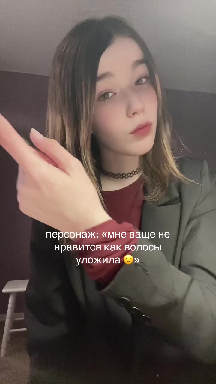 @таша спрунки 228