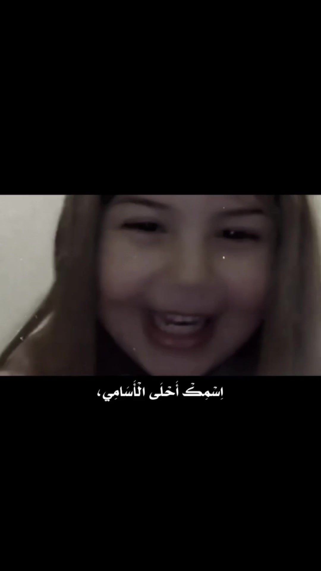 @لُجين ماهر