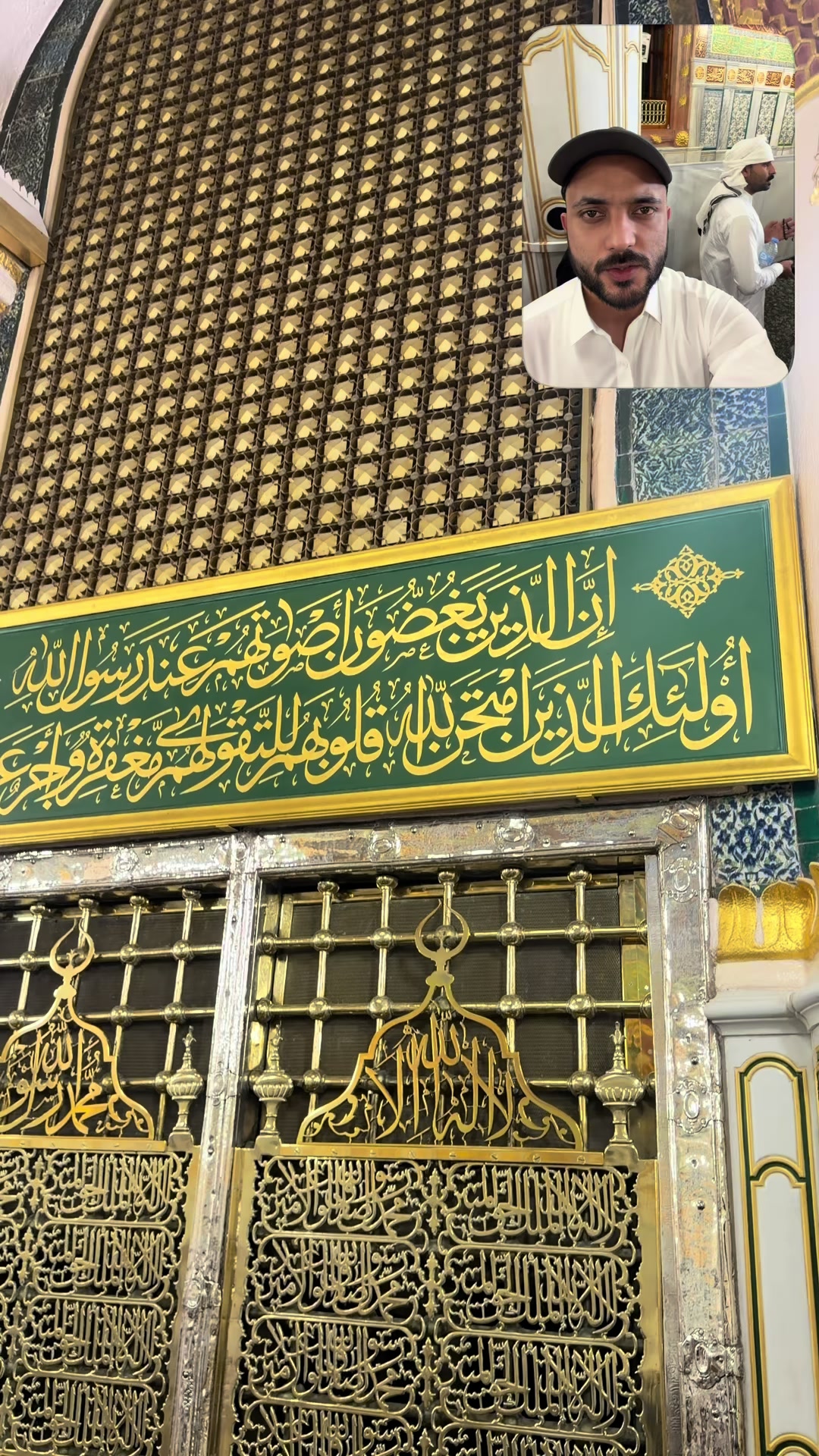 @malikwaleedawan9111