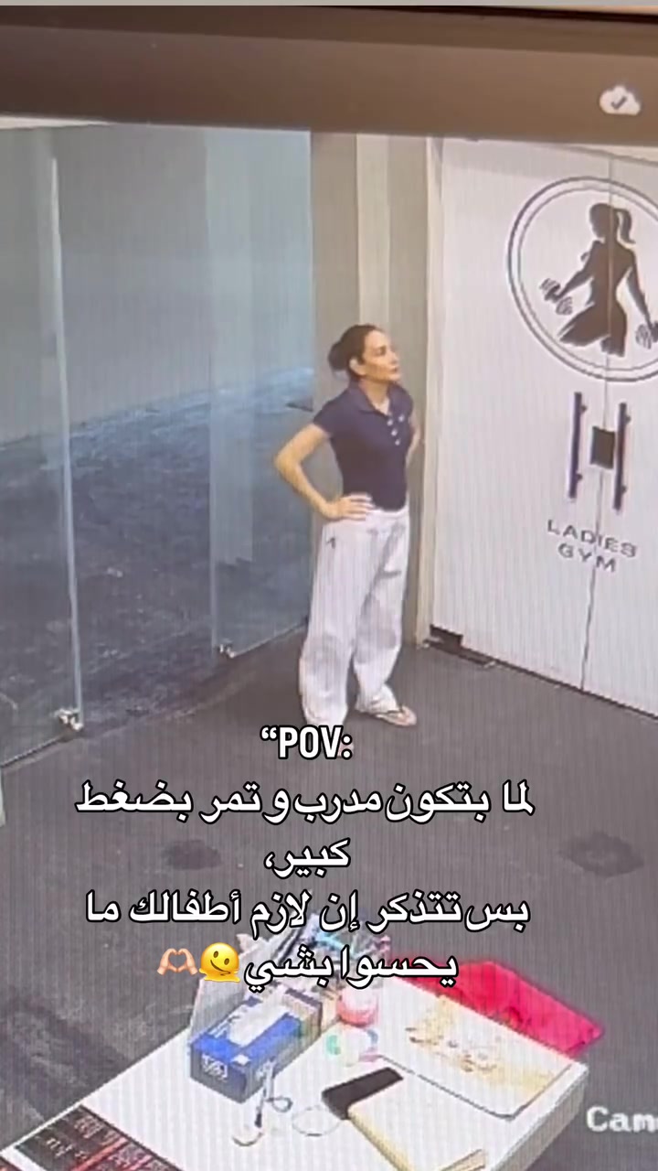 @nahad karate