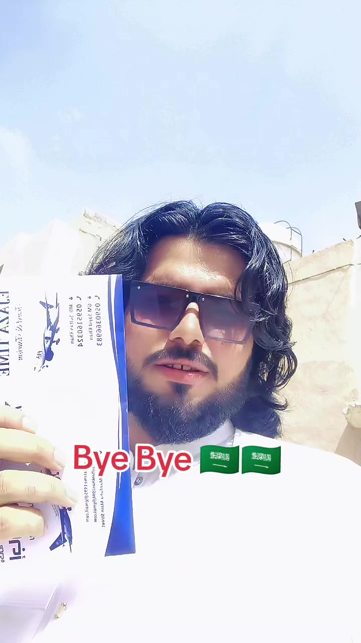 @USMAN⭐KHAN