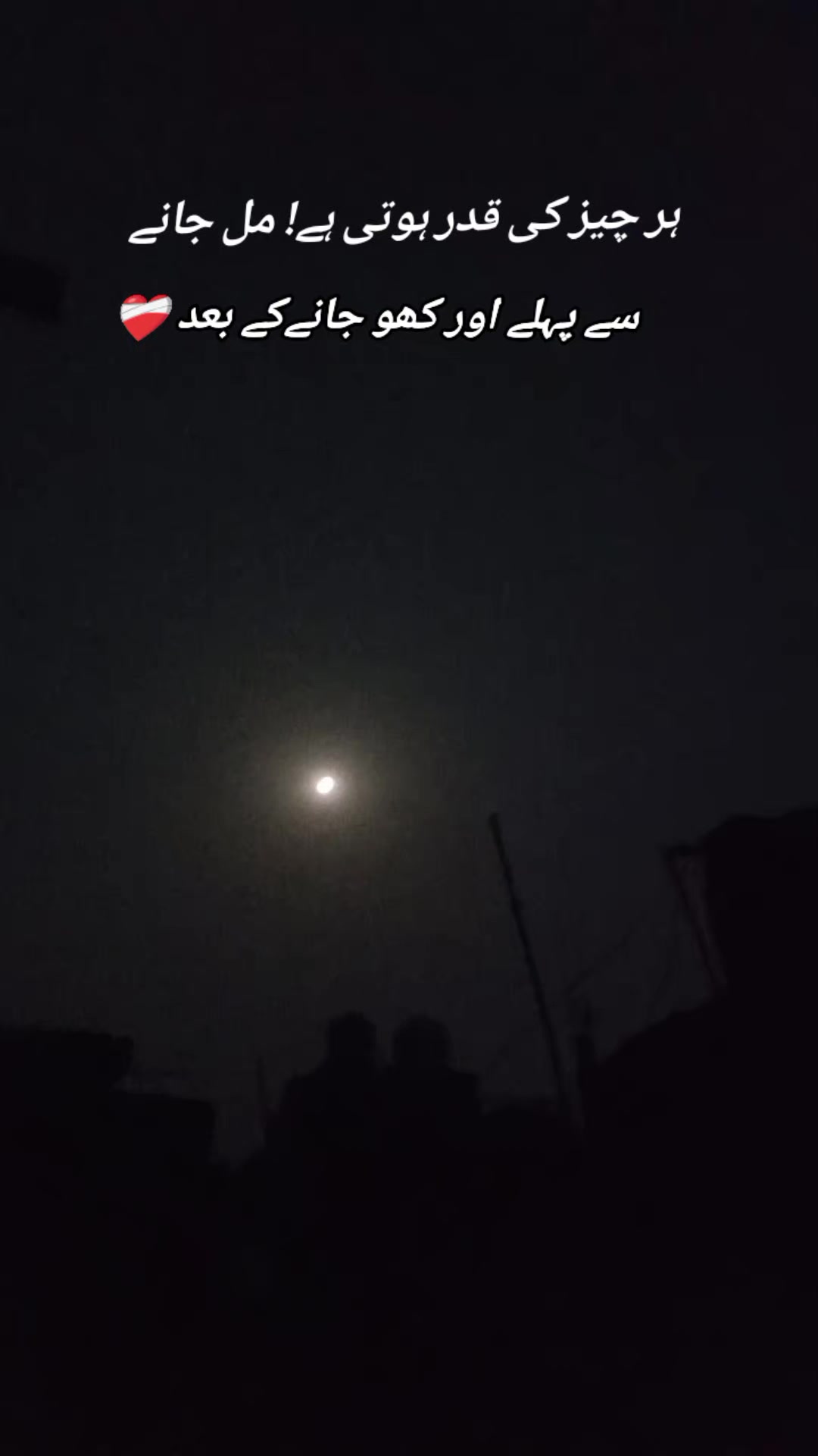 @iqra_mirza
