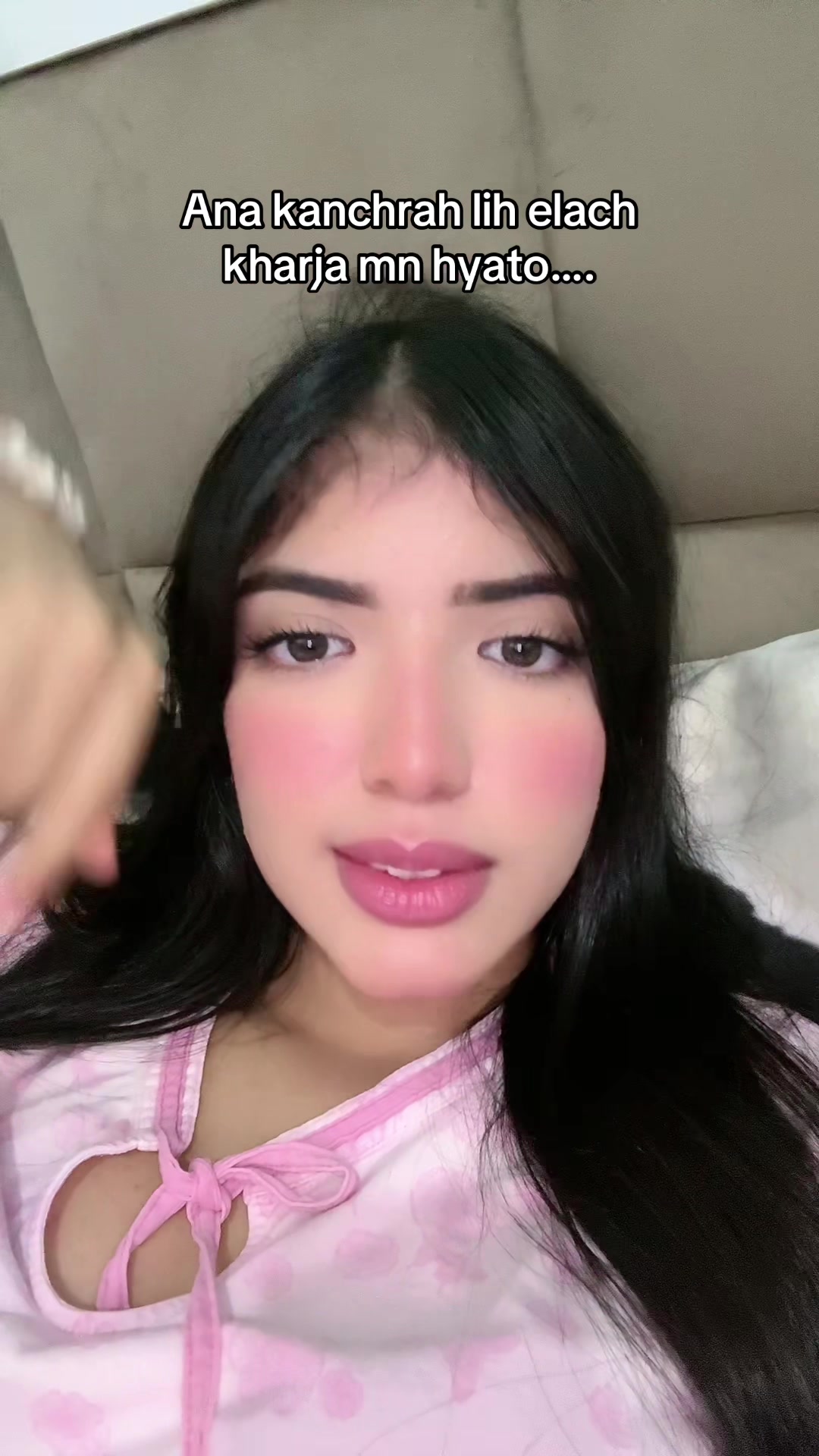 @💗