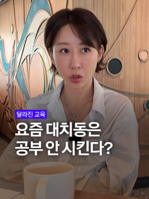 @요롱의사 황아름