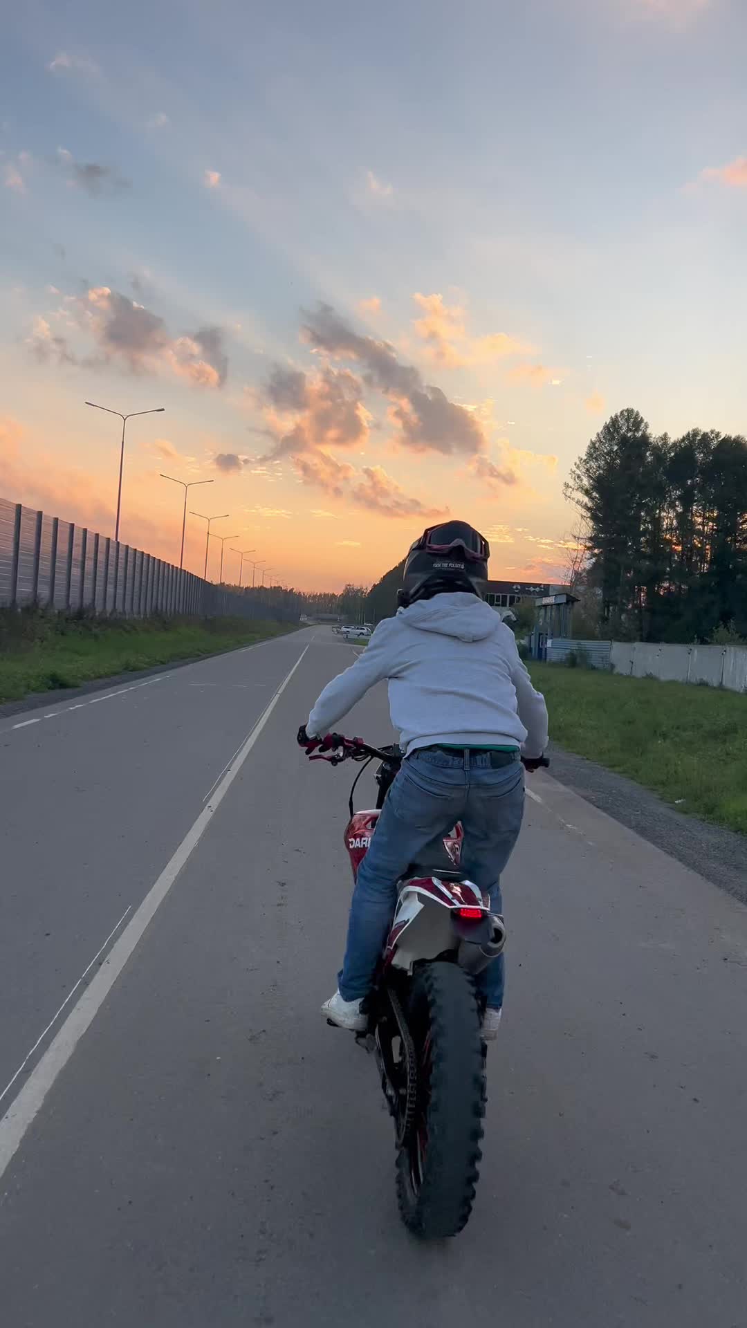 @казанский darex