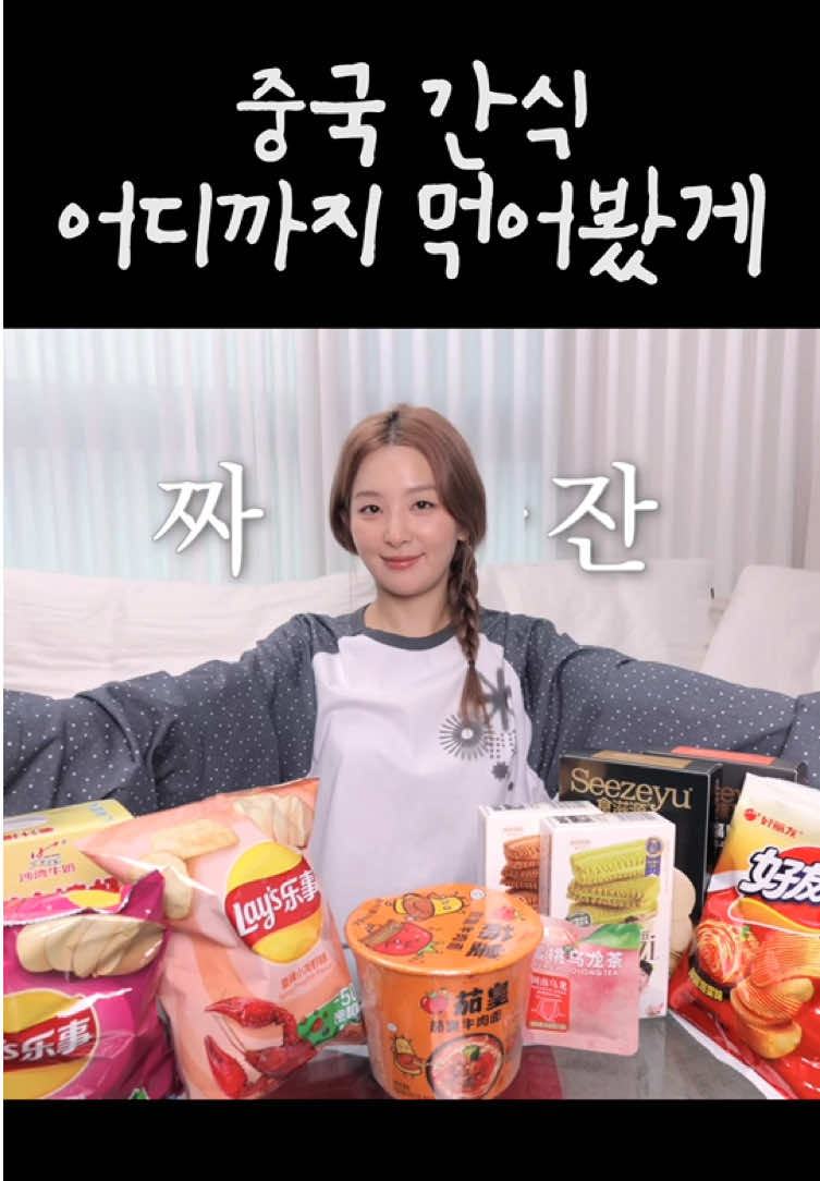 @하이슬기 Hi Seulgi