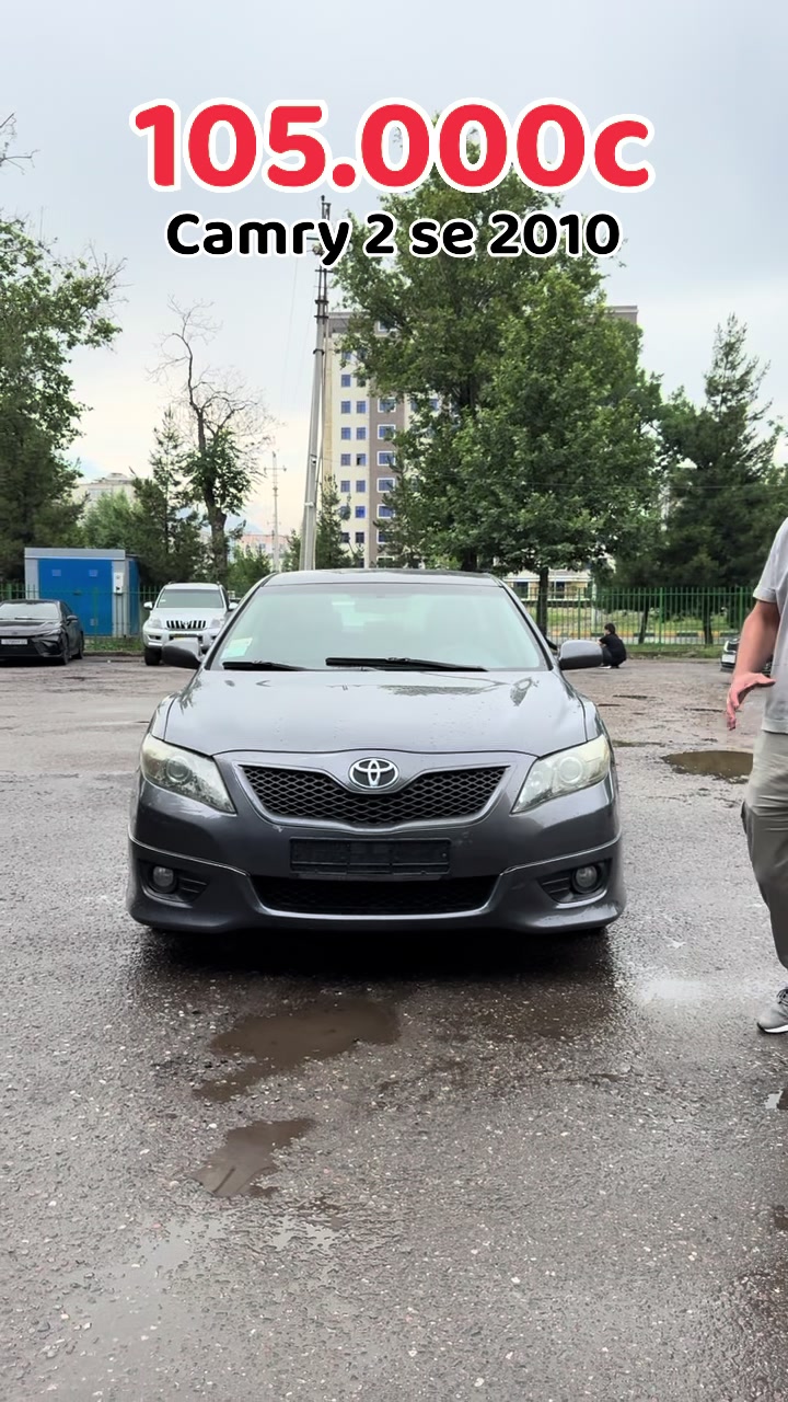 @tajmix_auto