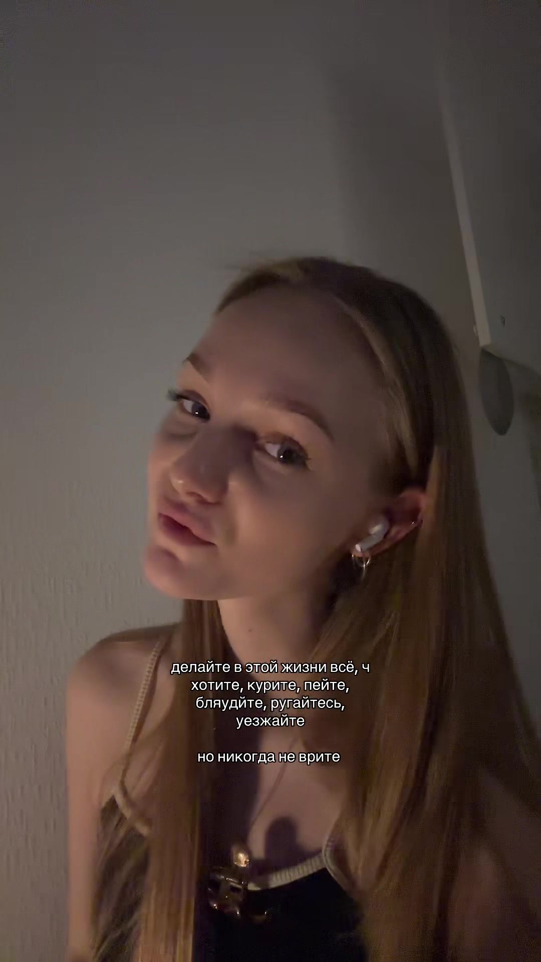 @недомузыкант