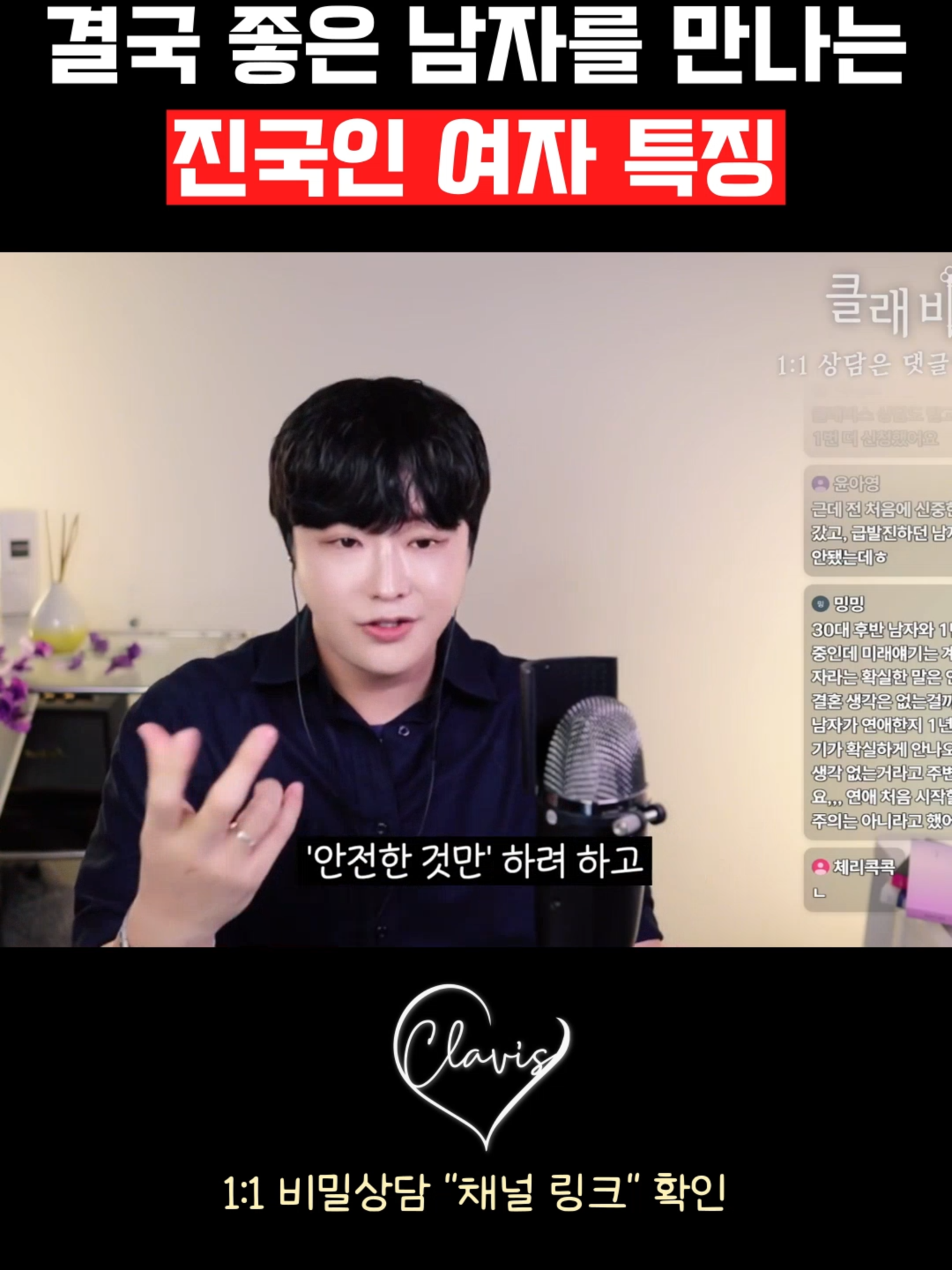 @박코 Bako