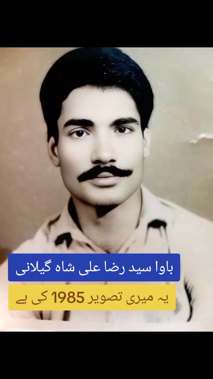 @SYED RAZA ALI