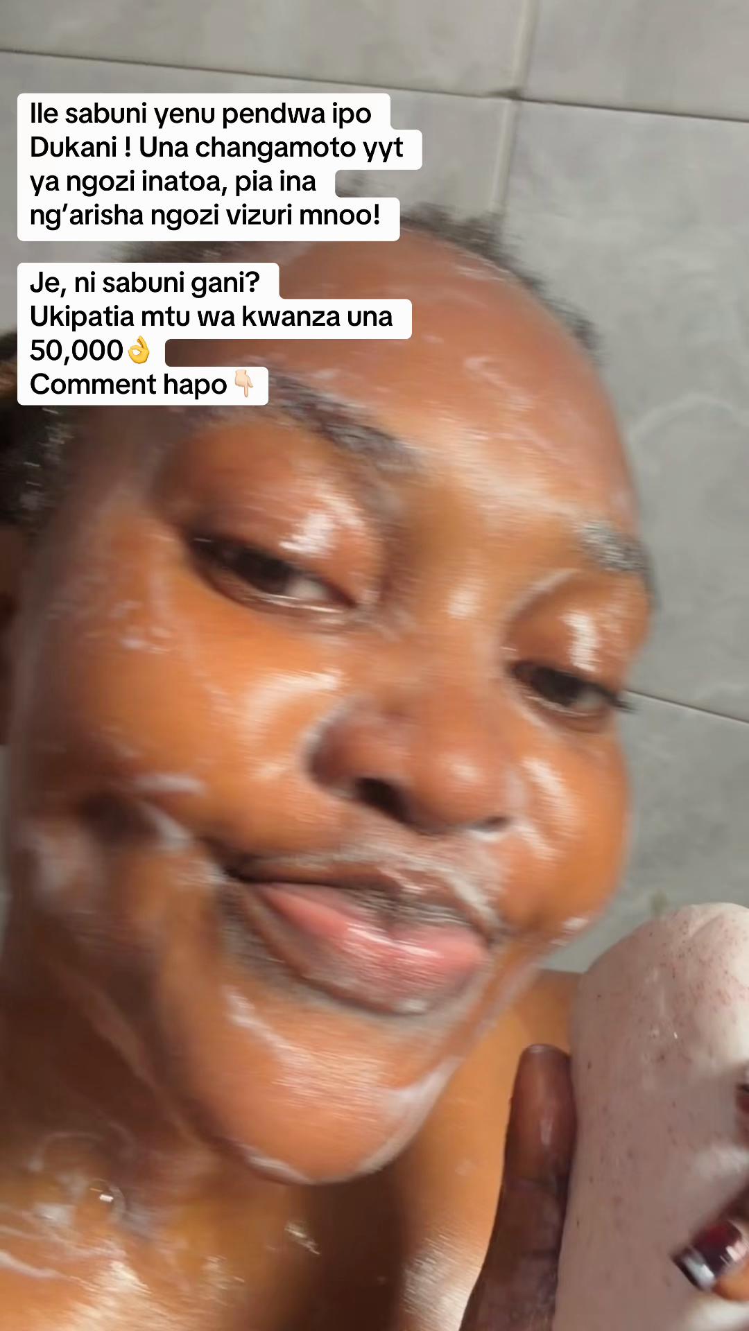 @grish_cosmetics