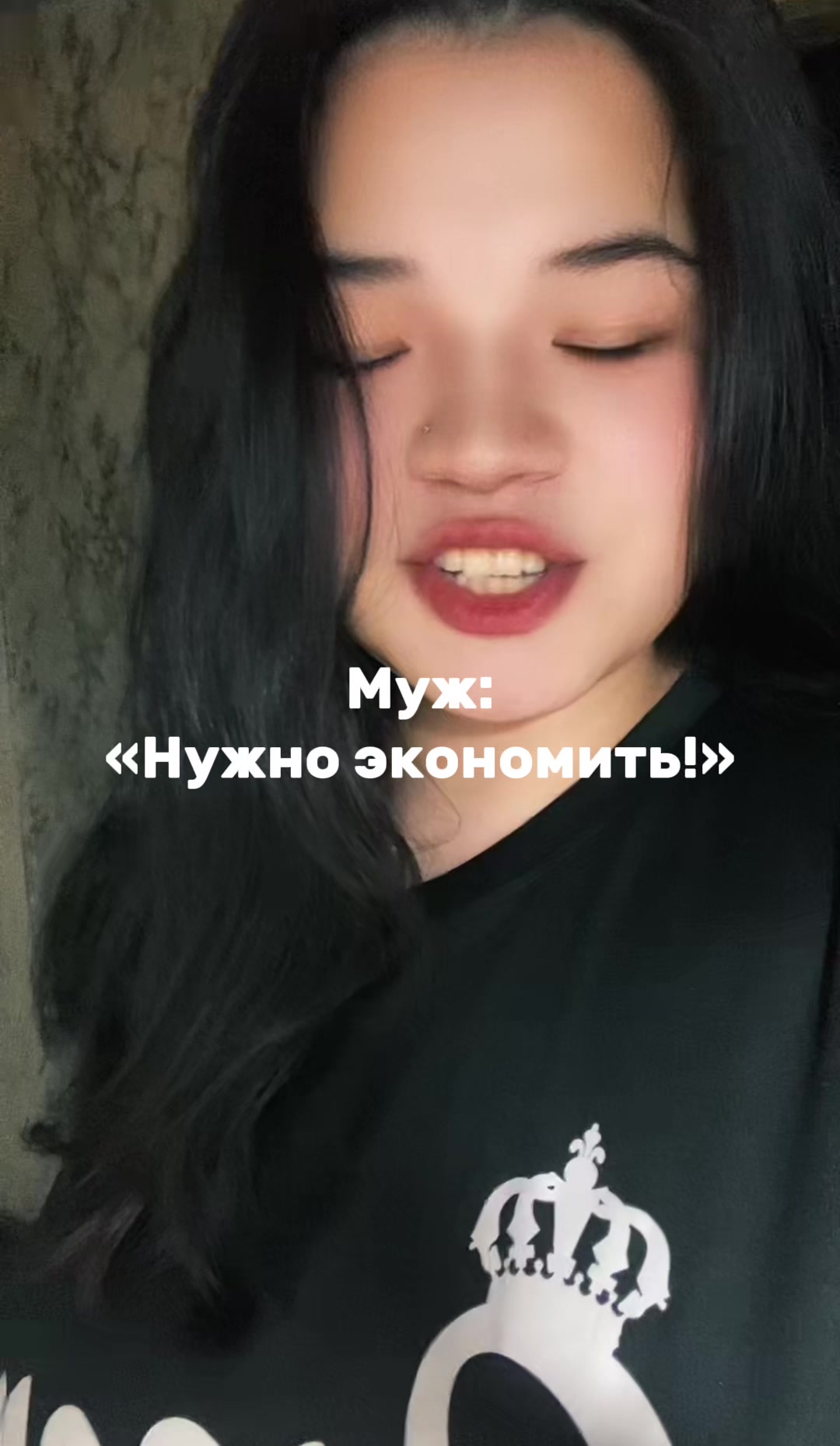 @Анастасия Ушакова