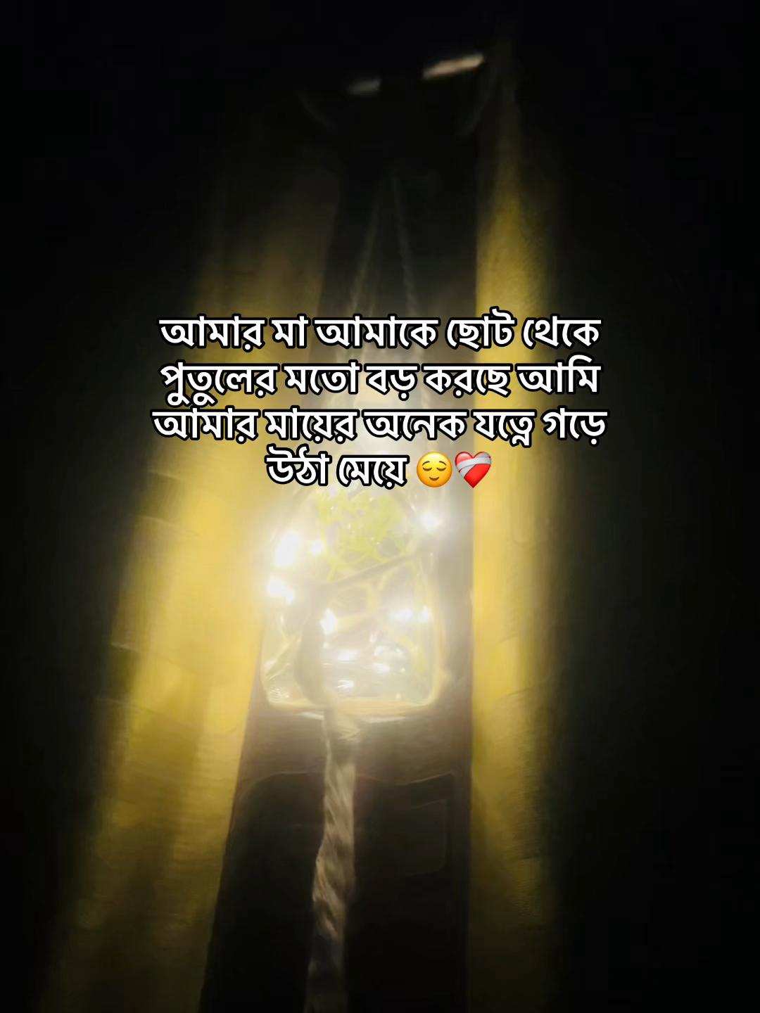 @Pakhii~🕊🪞