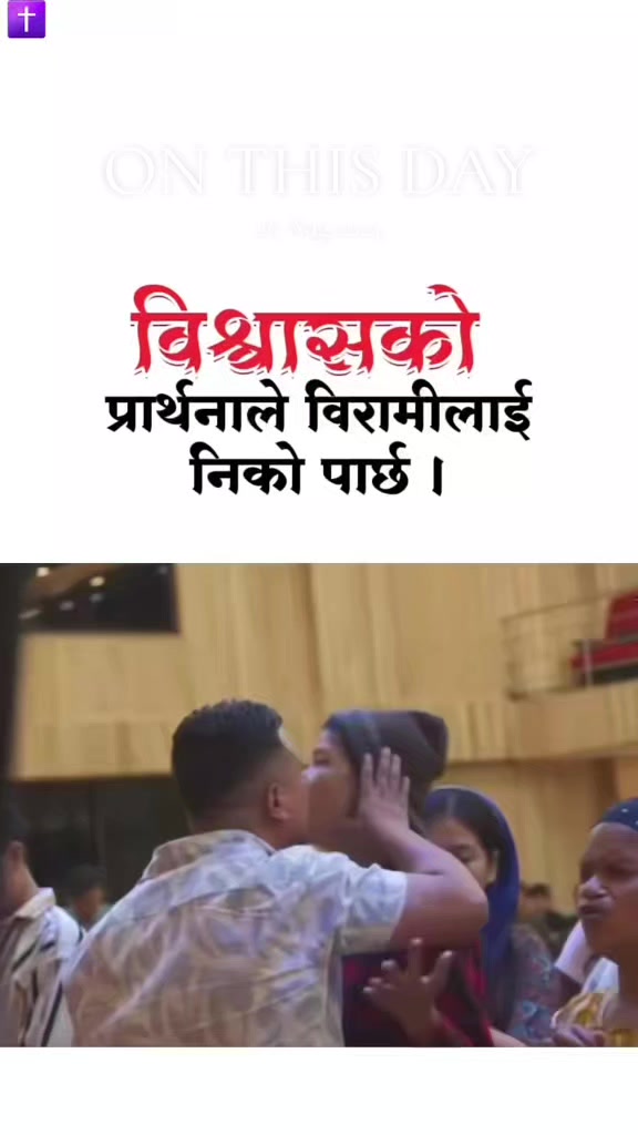 @बिकश थिङ ✟ ꔪ