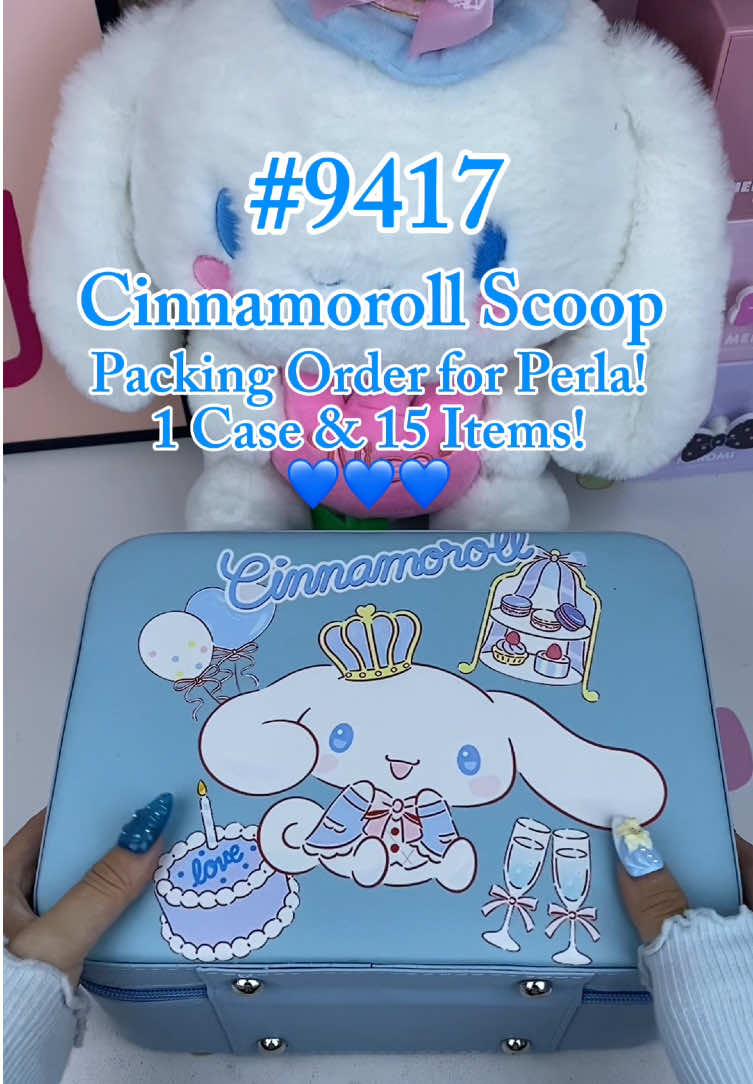 @KincoryBeauty