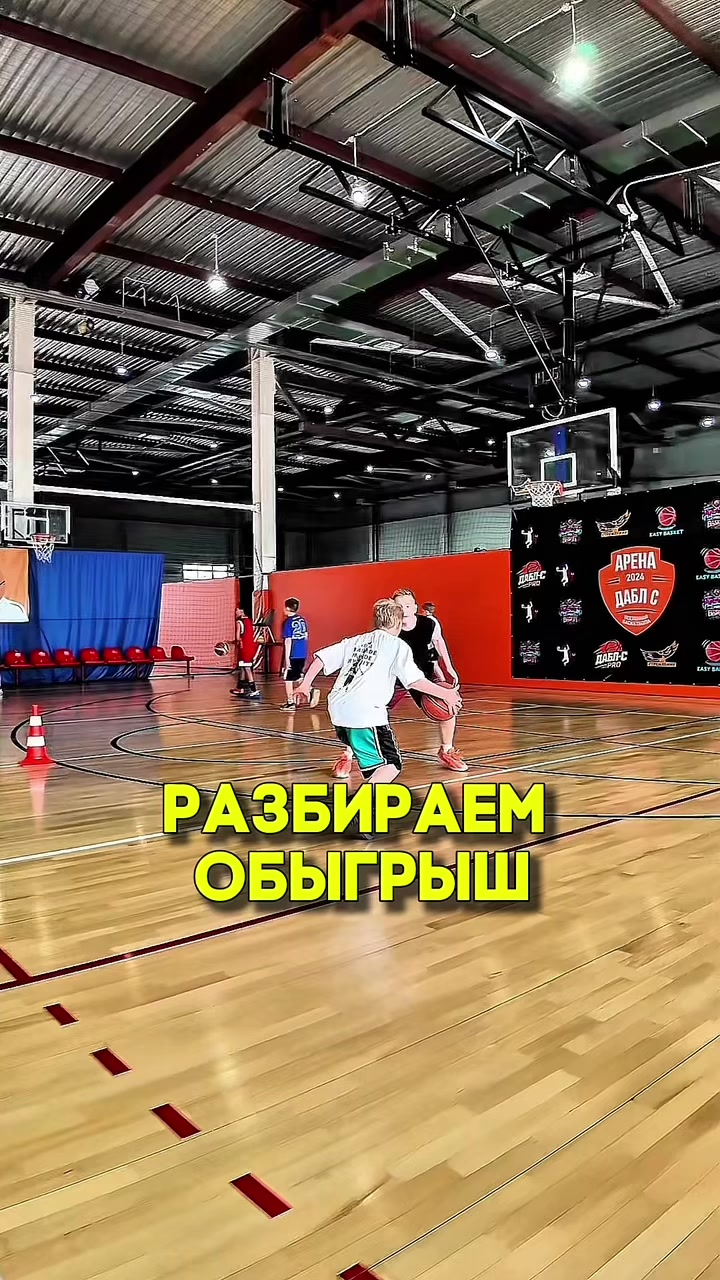 @Бк Стремление
