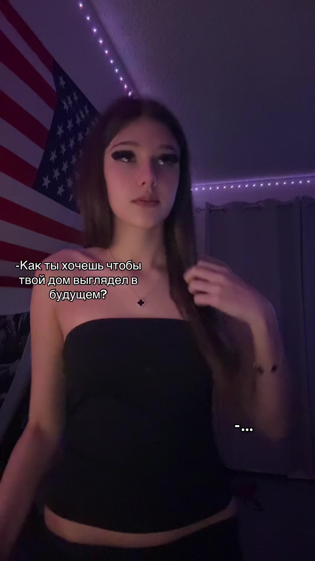 @Тгк: Sofiiamew5🪽