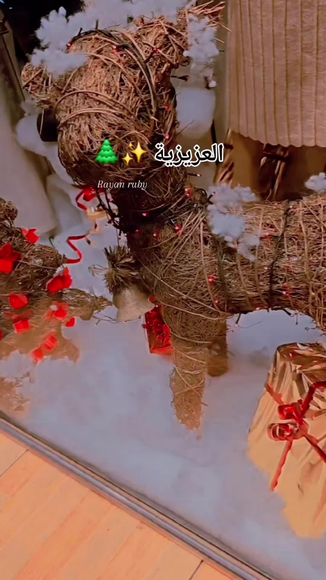 @๐ ๐๐๐ข๐๐ ๐๐๐๐ข๐