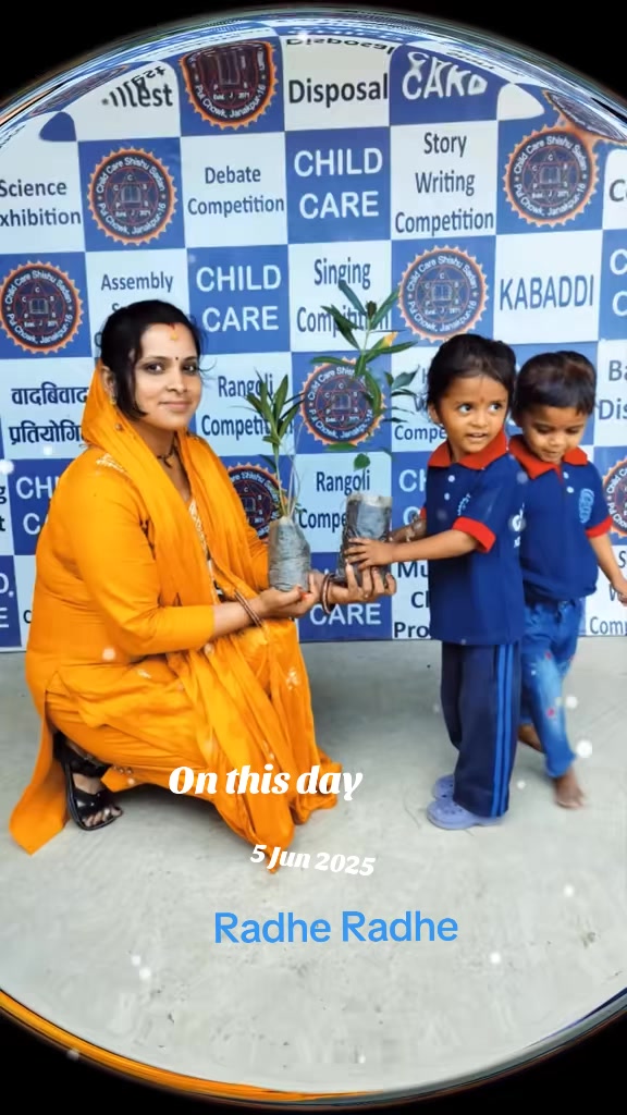 @R.Amanyadav28