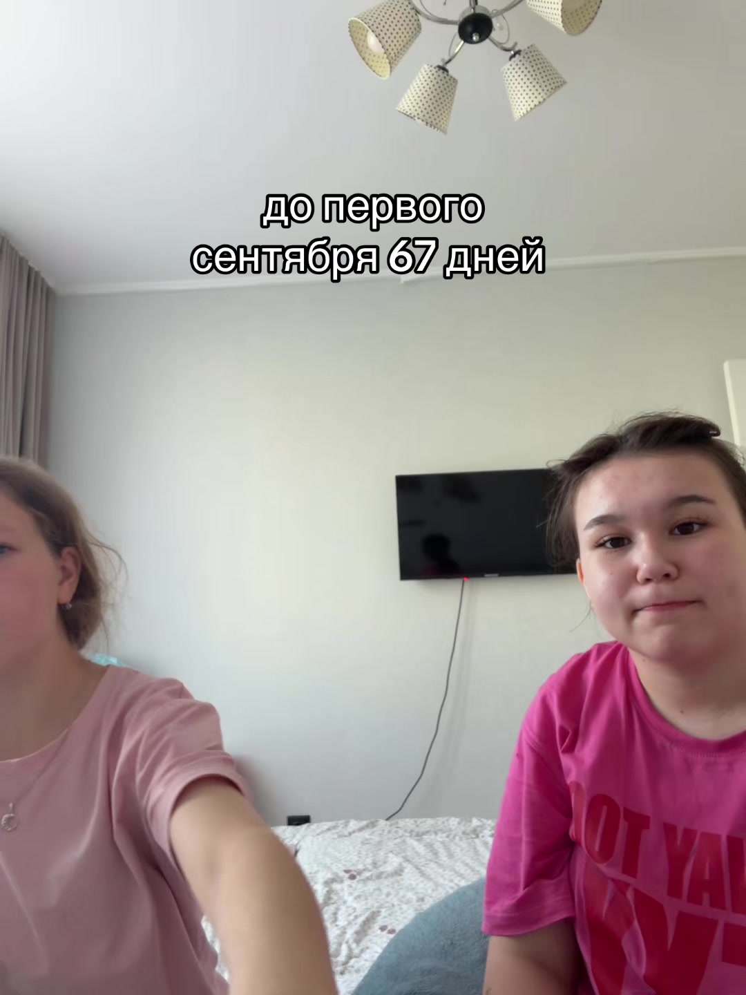 @тгк:Hahaface