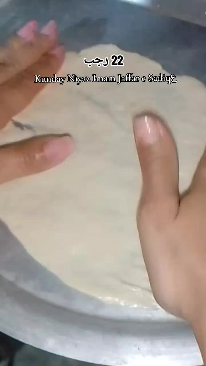 @قراۃالعین حارث🤍