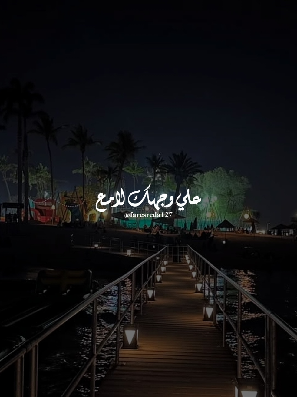 @فــارس♡
